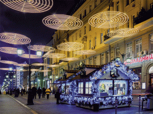 نورپردازی و زیباسازی شهری