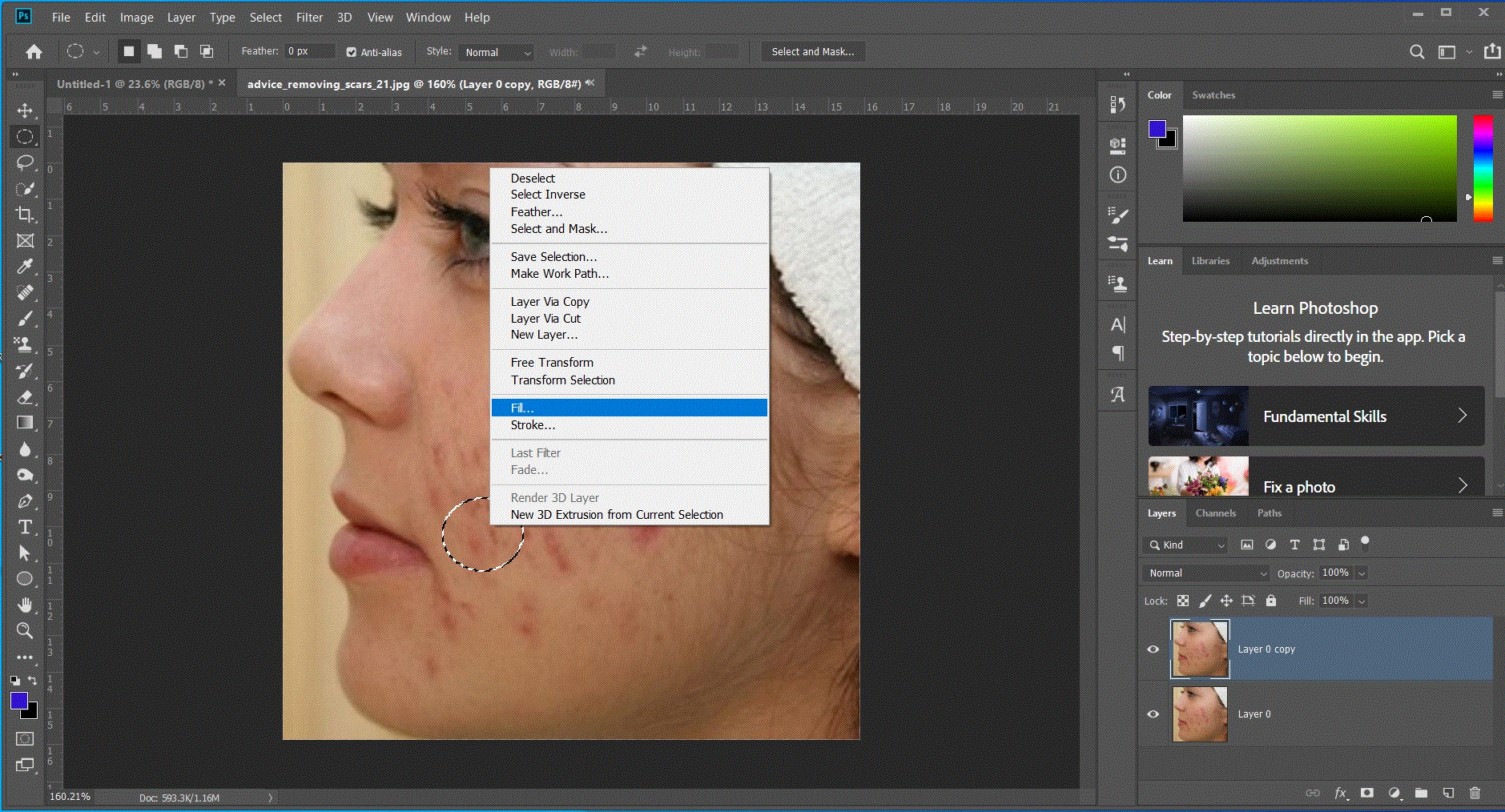 آموزش رتوش پوست با فتوشاپ