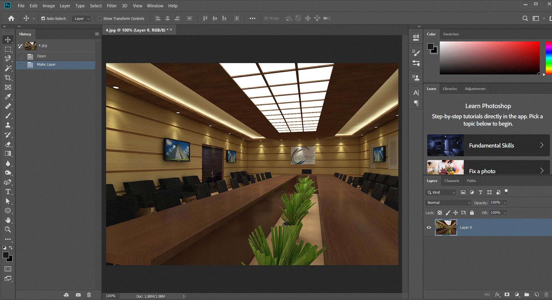 پست پروداکشن با فتوشاپ