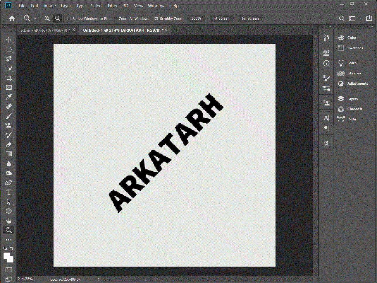 آموزش ایجاد واترمارک با فتوشاپ