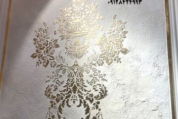 کارگاه آموزشی پتینه کاری
