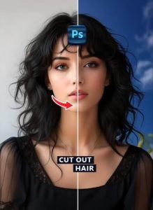 انتخاب در فتوشاپ